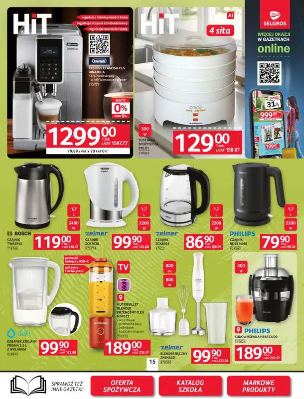 Selgros - gazetka promocyjna Oferta przemysłowa od czwartku 30.07 do środy 12.08 - strona 17
