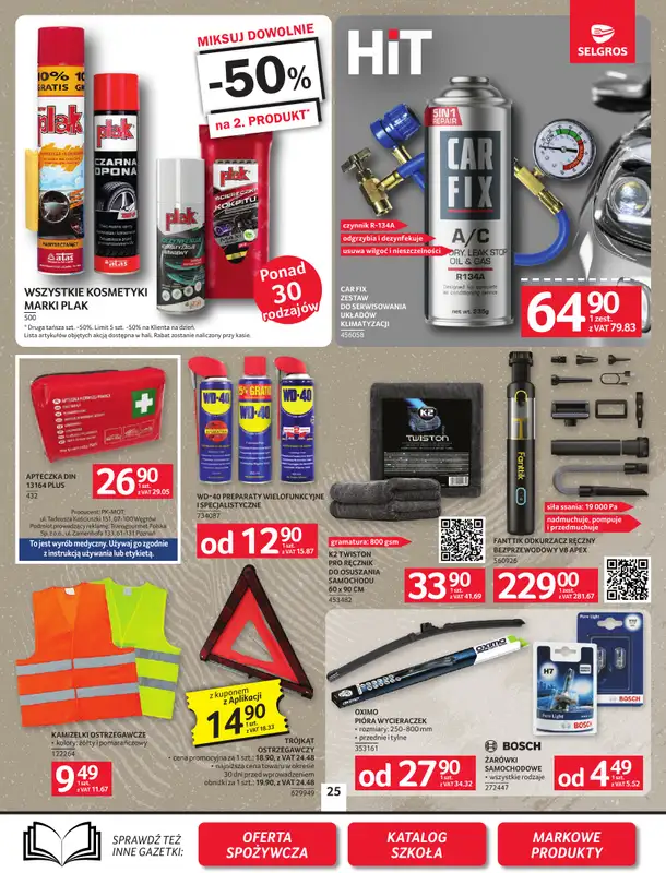 Selgros - gazetka promocyjna Oferta przemysłowa od czwartku 30.07 do środy 12.08 - strona 27