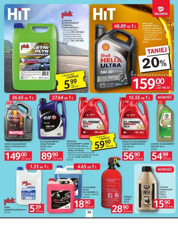 Selgros - gazetka promocyjna Oferta przemysłowa od czwartku 30.07 do środy 12.08 - strona 28