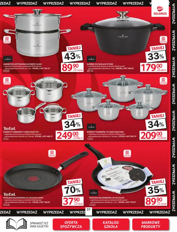 Selgros - gazetka promocyjna Oferta przemysłowa od czwartku 30.07 do środy 12.08 - strona 33