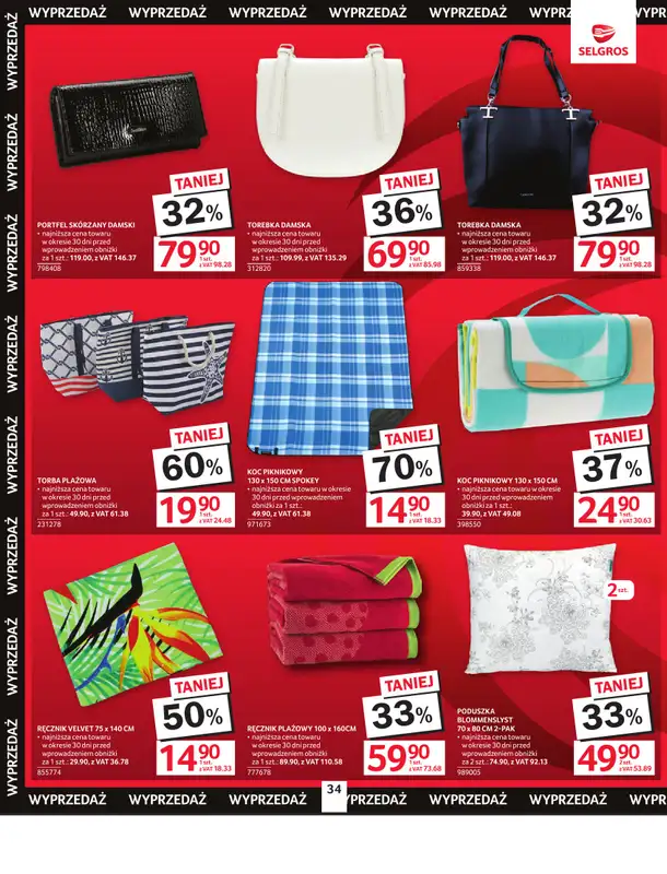 Selgros - gazetka promocyjna Oferta przemysłowa od czwartku 30.07 do środy 12.08 - strona 36