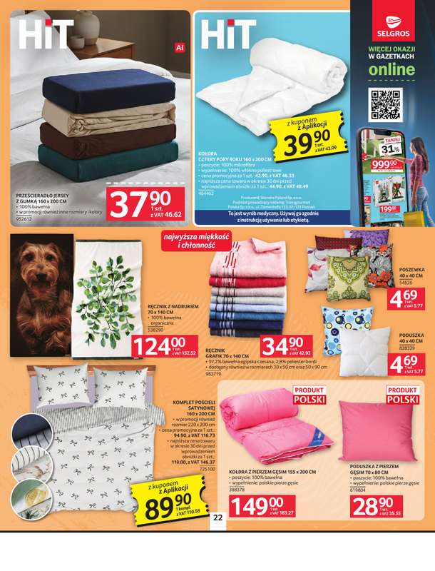 Selgros - gazetka promocyjna Oferta przemysłowa od czwartku 30.07 do środy 12.08 - strona 24