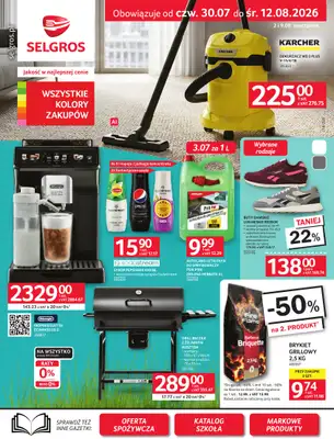 Selgros - gazetka promocyjna Oferta przemysłowa od czwartku 30.07 do środy 12.08