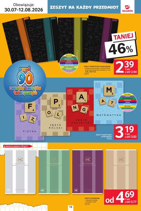 Selgros - gazetka promocyjna Katalog Szkoła od czwartku 30.07 do środy 12.08 - strona 13