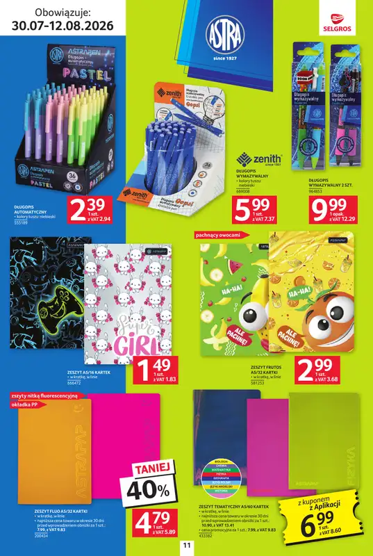 Selgros - gazetka promocyjna Katalog Szkoła od czwartku 30.07 do środy 12.08 - strona 11