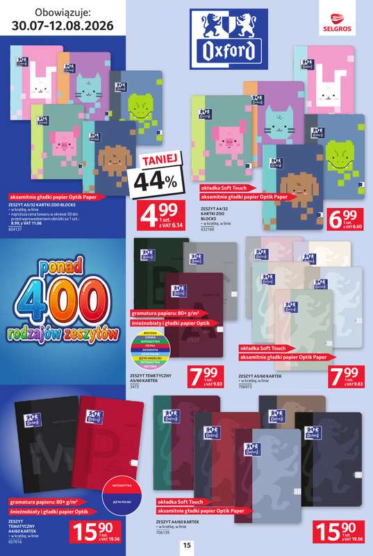 Selgros - gazetka promocyjna Katalog Szkoła od czwartku 30.07 do środy 12.08 - strona 15