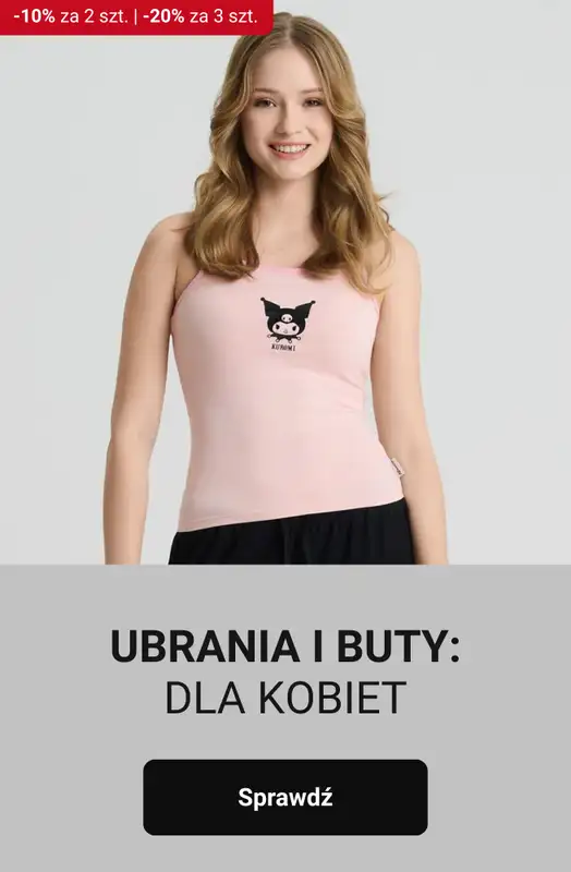 Smyk - gazetka promocyjna Ubrania i buty: -10% przy 2 szt. | -20% przy 3 szt. od poniedziałku 27.07 do poniedziałku 27.07 - strona 5