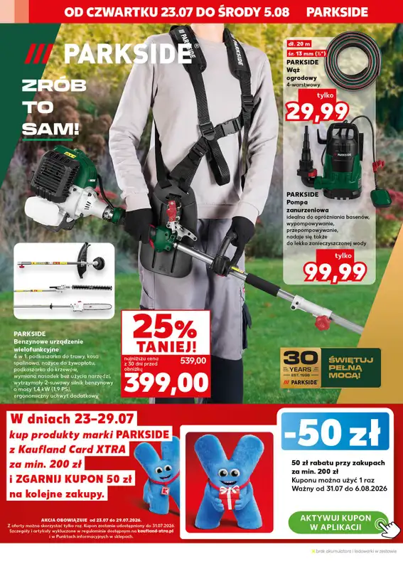 Kaufland - gazetka promocyjna Mocny Start od poniedziałku 27.07 do środy 29.07 - strona 26