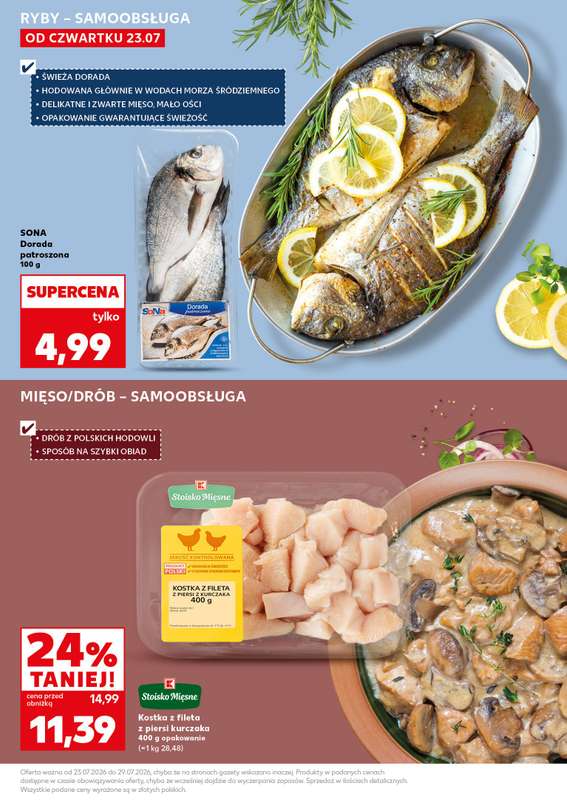 Kaufland - gazetka promocyjna Mocny Start od poniedziałku 27.07 do środy 29.07 - strona 17
