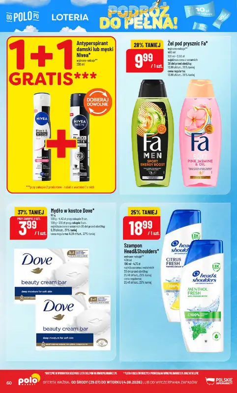 POLOmarket - gazetka promocyjna Gazetka od środy 29.07 do wtorku 04.08 - strona 60