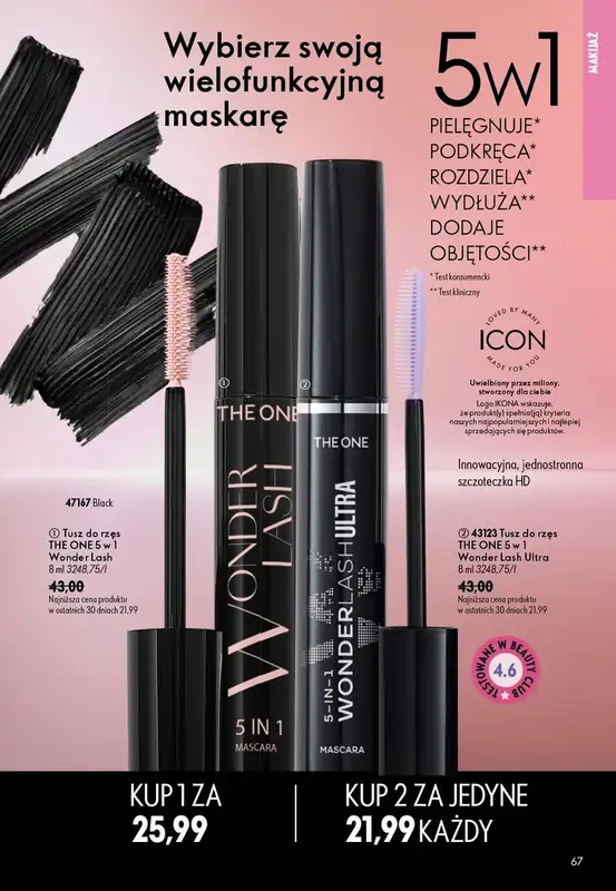 Oriflame - gazetka promocyjna Katalog 12/2026 od środy 19.08 do wtorku 08.09 - strona 67