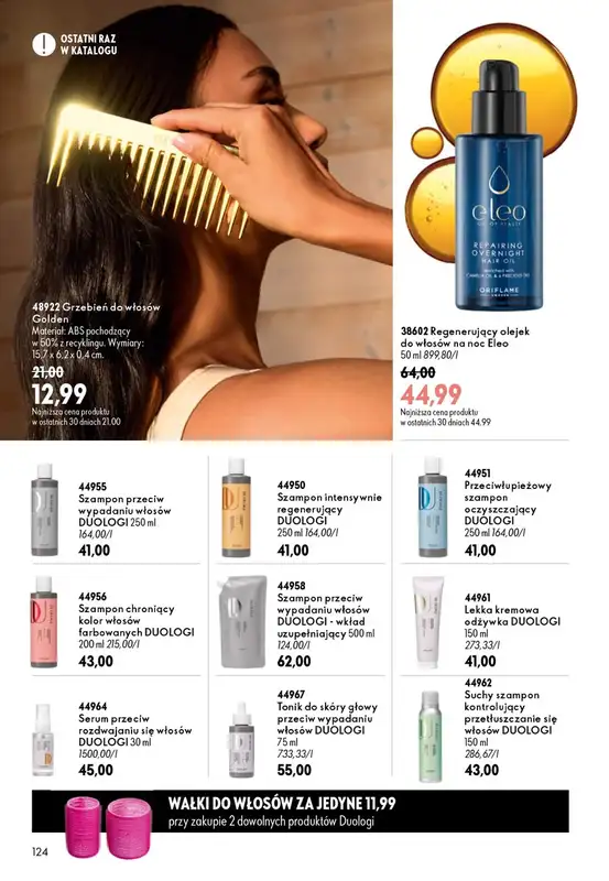 Oriflame - gazetka promocyjna Katalog 12/2026 od środy 19.08 do wtorku 08.09 - strona 124