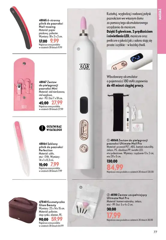 Oriflame - gazetka promocyjna Katalog 12/2026 od środy 19.08 do wtorku 08.09 - strona 77