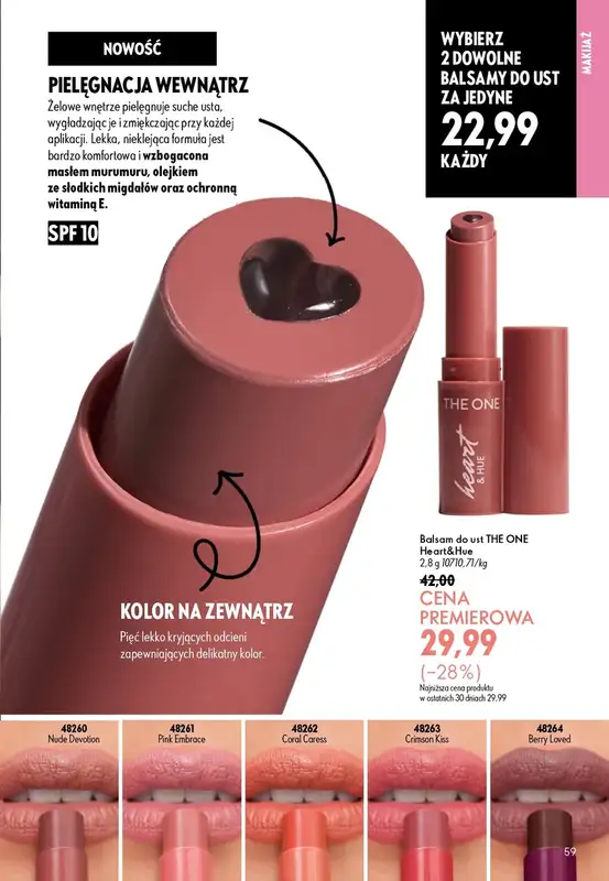 Oriflame - gazetka promocyjna Katalog 12/2026 od środy 19.08 do wtorku 08.09 - strona 59