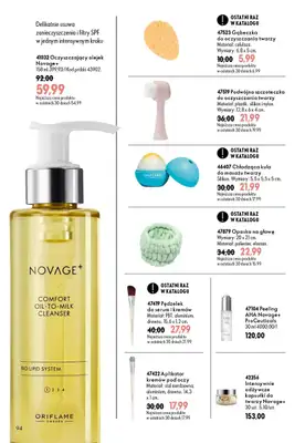 Oriflame - gazetka promocyjna Katalog 12/2026 od środy 19.08 do wtorku 08.09 - strona 94