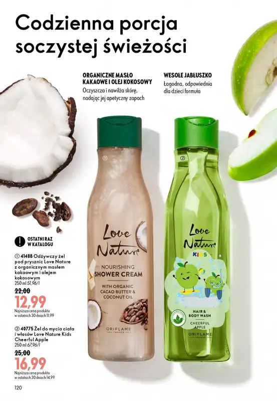 Oriflame - gazetka promocyjna Katalog 12/2026 od środy 19.08 do wtorku 08.09 - strona 120