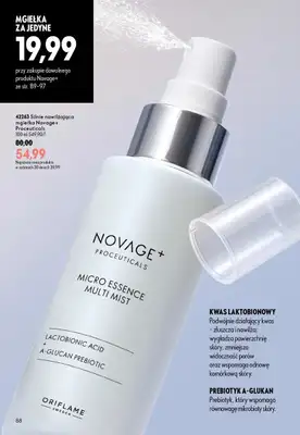 Oriflame - gazetka promocyjna Katalog 12/2026 od środy 19.08 do wtorku 08.09 - strona 88