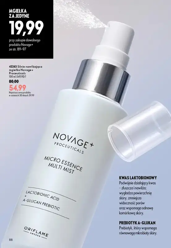 Oriflame - gazetka promocyjna Katalog 12/2026 od środy 19.08 do wtorku 08.09 - strona 88