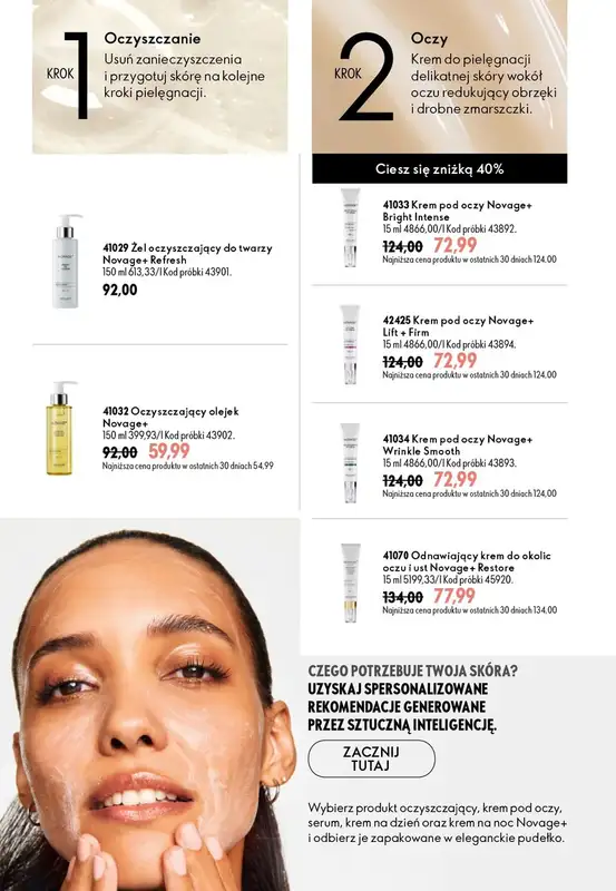 Oriflame - gazetka promocyjna Katalog 12/2026 od środy 19.08 do wtorku 08.09 - strona 92