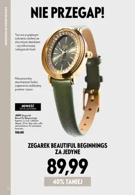 Oriflame - gazetka promocyjna Katalog 12/2026 od środy 19.08 do wtorku 08.09 - strona 26
