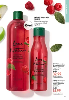 Oriflame - gazetka promocyjna Katalog 12/2026 od środy 19.08 do wtorku 08.09 - strona 121