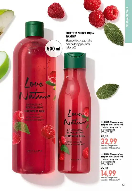 Oriflame - gazetka promocyjna Katalog 12/2026 od środy 19.08 do wtorku 08.09 - strona 121