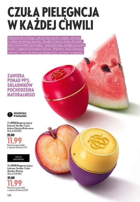 Oriflame - gazetka promocyjna Katalog 12/2026 od środy 19.08 do wtorku 08.09 - strona 138