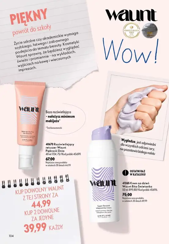 Oriflame - gazetka promocyjna Katalog 12/2026 od środy 19.08 do wtorku 08.09 - strona 104