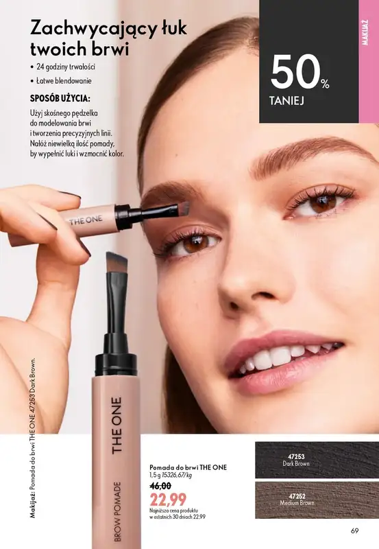 Oriflame - gazetka promocyjna Katalog 12/2026 od środy 19.08 do wtorku 08.09 - strona 69