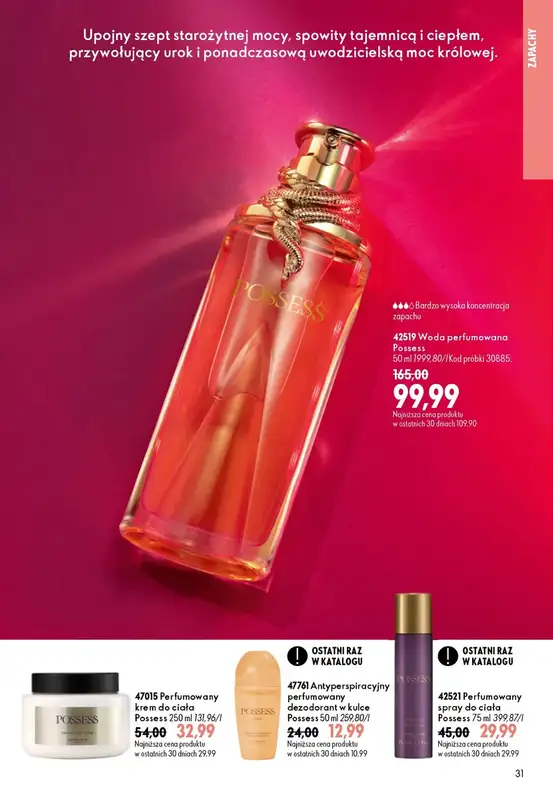 Oriflame - gazetka promocyjna Katalog 12/2026 od środy 19.08 do wtorku 08.09 - strona 31