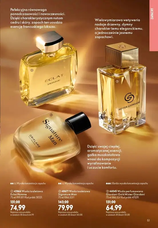 Oriflame - gazetka promocyjna Katalog 12/2026 od środy 19.08 do wtorku 08.09 - strona 51