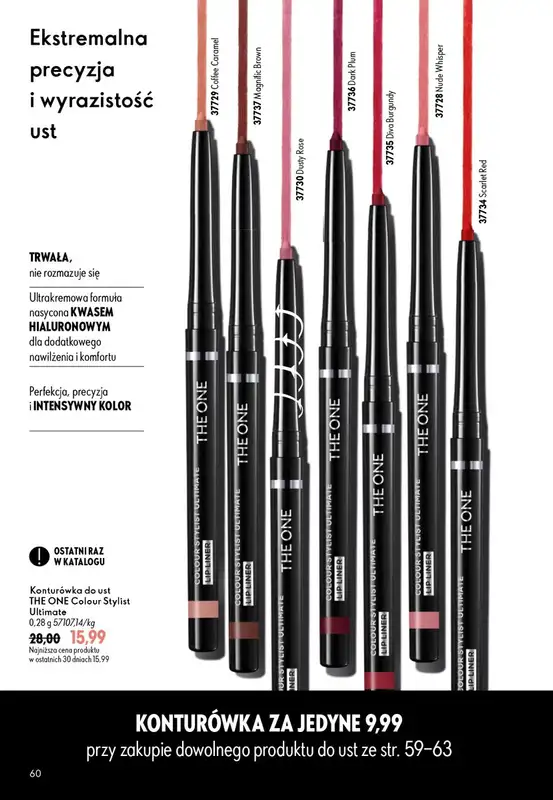 Oriflame - gazetka promocyjna Katalog 12/2026 od środy 19.08 do wtorku 08.09 - strona 60