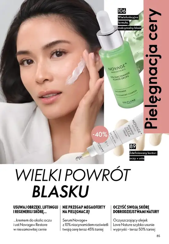 Oriflame - gazetka promocyjna Katalog 12/2026 od środy 19.08 do wtorku 08.09 - strona 85