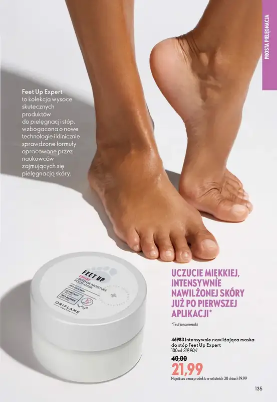 Oriflame - gazetka promocyjna Katalog 12/2026 od środy 19.08 do wtorku 08.09 - strona 135