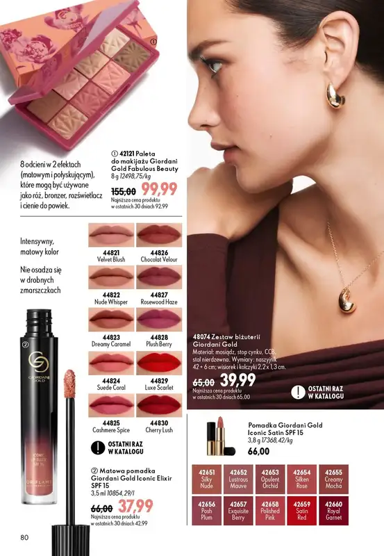 Oriflame - gazetka promocyjna Katalog 12/2026 od środy 19.08 do wtorku 08.09 - strona 80