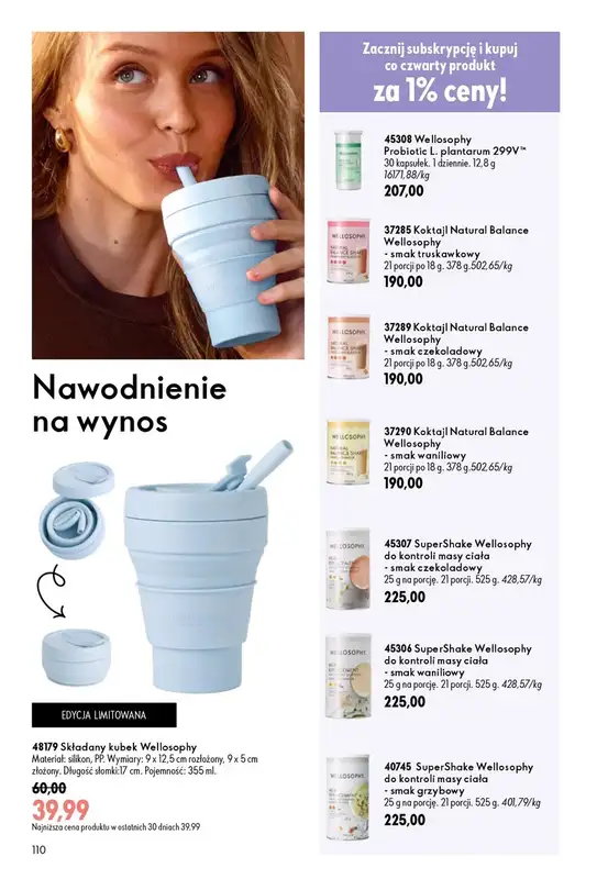 Oriflame - gazetka promocyjna Katalog 12/2026 od środy 19.08 do wtorku 08.09 - strona 110