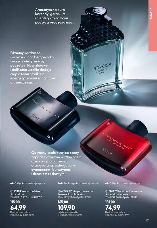 Oriflame - gazetka promocyjna Katalog 12/2026 od środy 19.08 do wtorku 08.09 - strona 47
