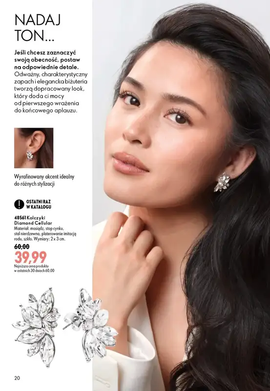 Oriflame - gazetka promocyjna Katalog 12/2026 od środy 19.08 do wtorku 08.09 - strona 20