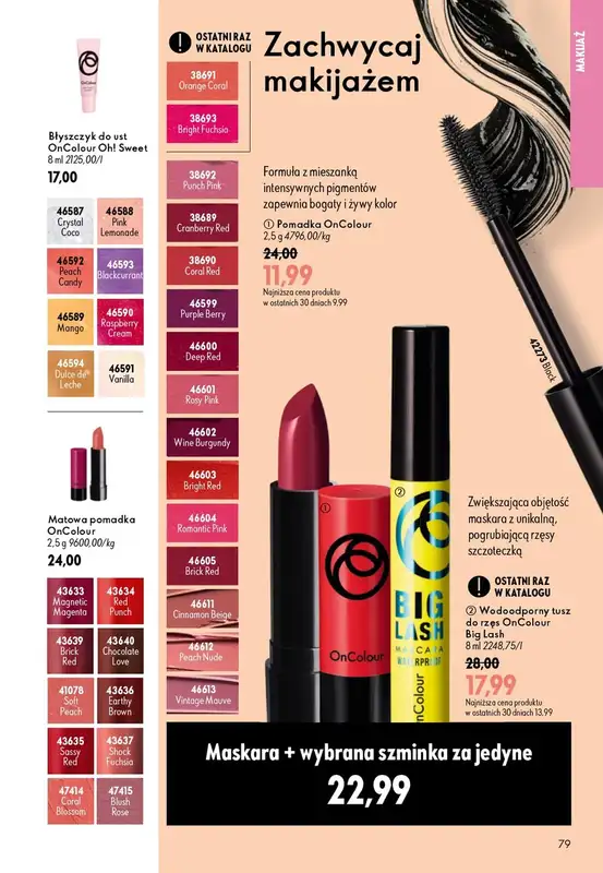 Oriflame - gazetka promocyjna Katalog 12/2026 od środy 19.08 do wtorku 08.09 - strona 79