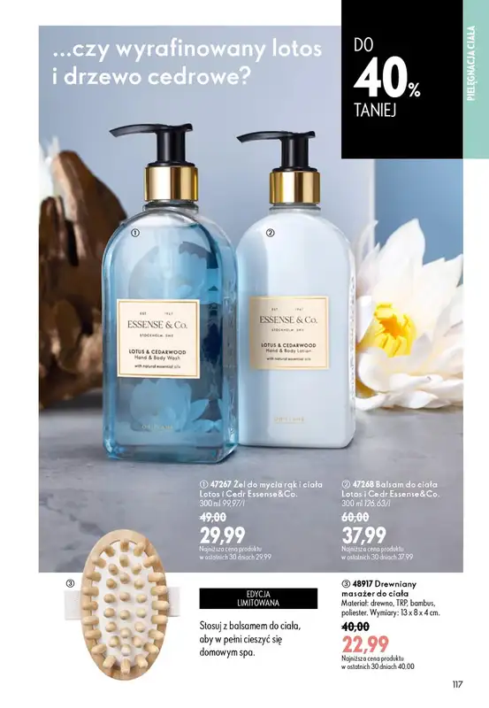 Oriflame - gazetka promocyjna Katalog 12/2026 od środy 19.08 do wtorku 08.09 - strona 117