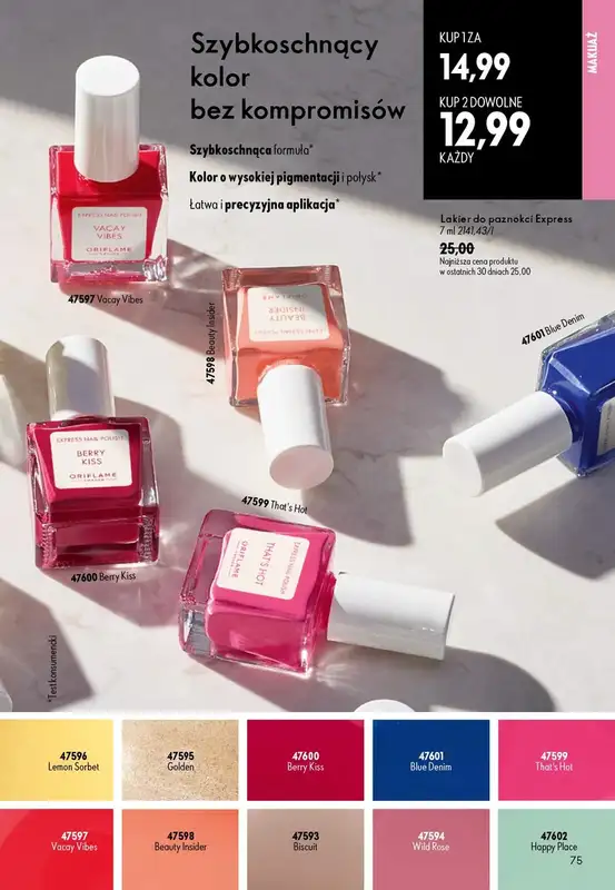 Oriflame - gazetka promocyjna Katalog 12/2026 od środy 19.08 do wtorku 08.09 - strona 75