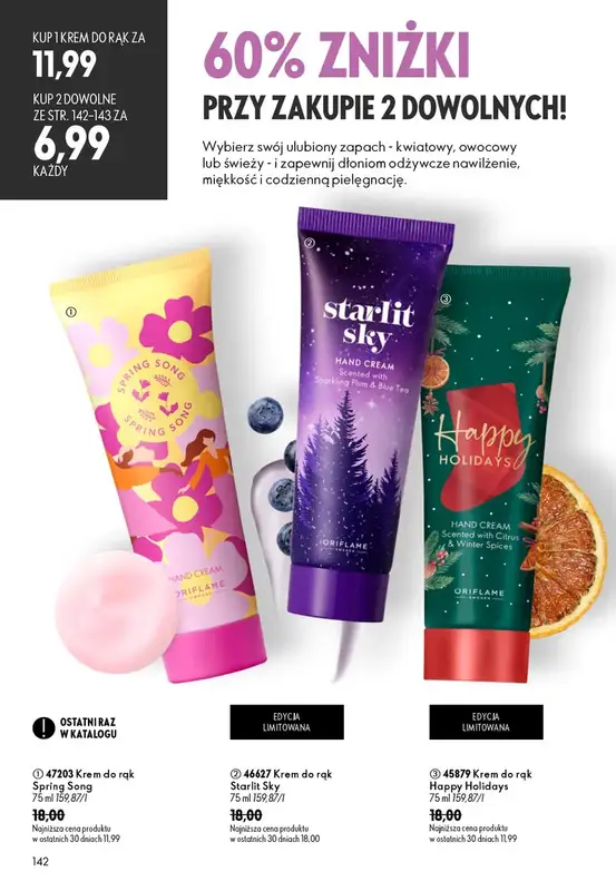 Oriflame - gazetka promocyjna Katalog 12/2026 od środy 19.08 do wtorku 08.09 - strona 142