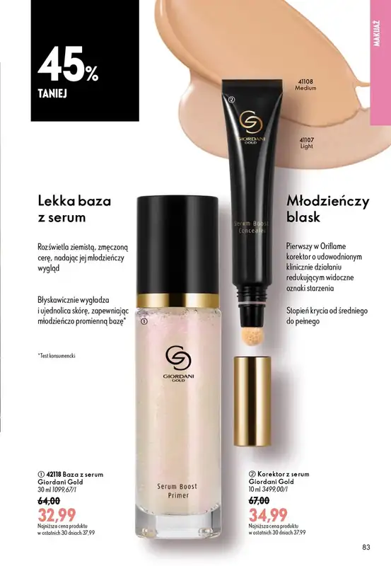 Oriflame - gazetka promocyjna Katalog 12/2026 od środy 19.08 do wtorku 08.09 - strona 83