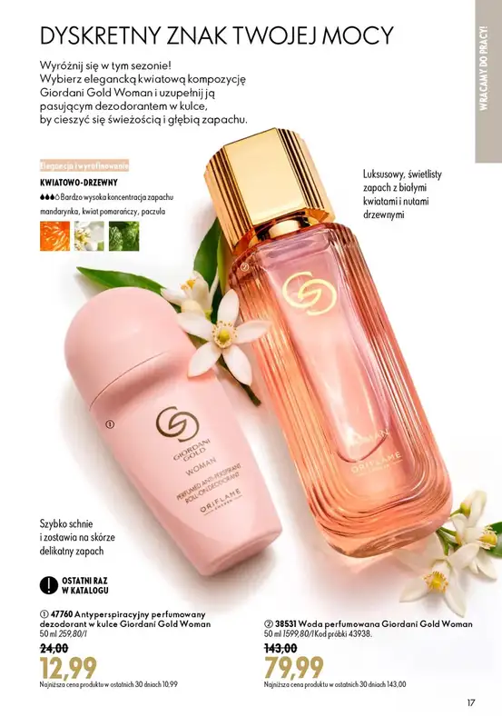 Oriflame - gazetka promocyjna Katalog 12/2026 od środy 19.08 do wtorku 08.09 - strona 17