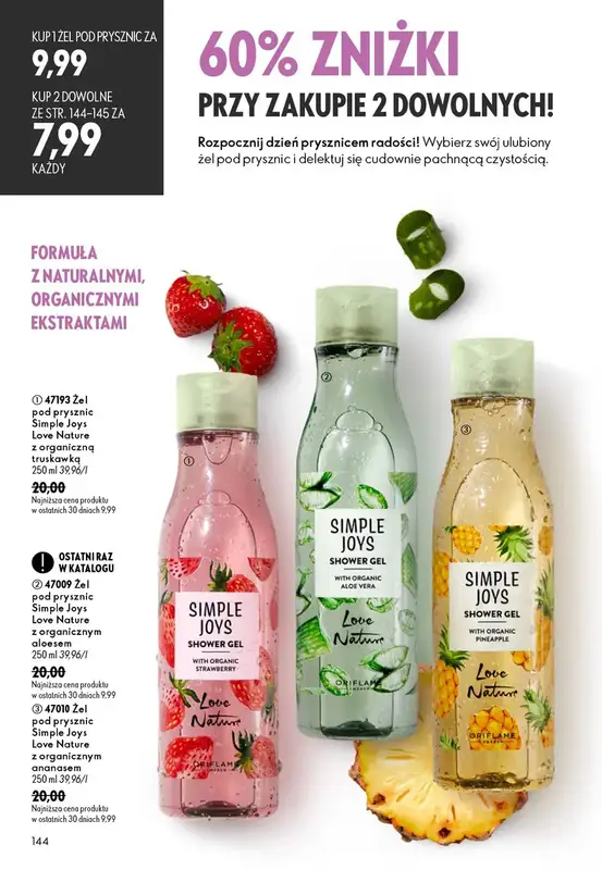 Oriflame - gazetka promocyjna Katalog 12/2026 od środy 19.08 do wtorku 08.09 - strona 144