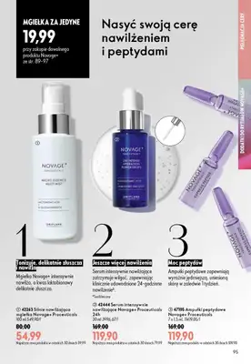 Oriflame - gazetka promocyjna Katalog 12/2026 od środy 19.08 do wtorku 08.09 - strona 95