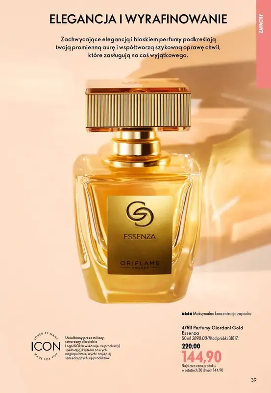 Oriflame - gazetka promocyjna Katalog 12/2026 od środy 19.08 do wtorku 08.09 - strona 39