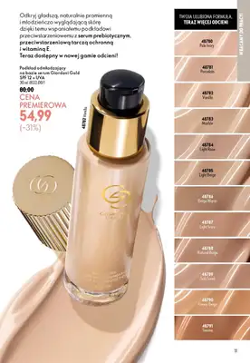 Oriflame - gazetka promocyjna Katalog 12/2026 od środy 19.08 do wtorku 08.09 - strona 11