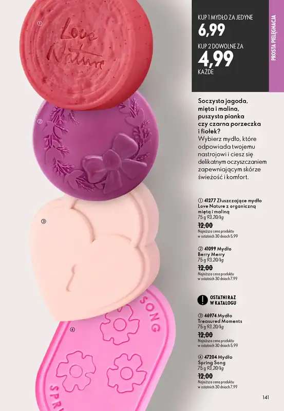 Oriflame - gazetka promocyjna Katalog 12/2026 od środy 19.08 do wtorku 08.09 - strona 141