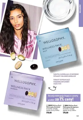 Oriflame - gazetka promocyjna Katalog 12/2026 od środy 19.08 do wtorku 08.09 - strona 109